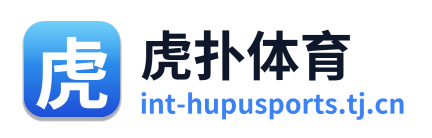 虎扑体育 Logo
